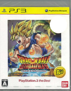 PS3 ドラゴンボール アルティメットブラスト PlayStation 3 the Best