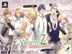 PSP VitaminZ(ビタミンZ) Graduation Limited Edition[D3パブリッシャー]《在庫切れ》