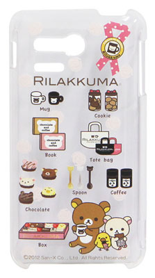 リラックマ pantone5(107sh)専用 クリアジャケット(GRC-37A)[グルマンディーズ]《在庫切れ》