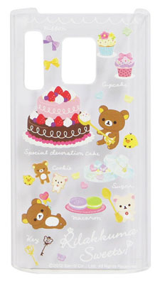 リラックマ ELUGA power(P-07D)専用 クリアジャケット(GRC-40A)[グルマンディーズ]《在庫切れ》