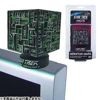スタートレック/ ボーグ・キューブ モニターメイト 単品[Bif Bang Pow