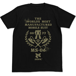 機動戦士ガンダム 最も量産されたMS Ｔシャツ/ブラック-XL[コスパ]