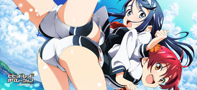 ビビッドレッド・オペレーション マイクロファイバータオル あかね・あおい[松本商事]《在庫切れ》