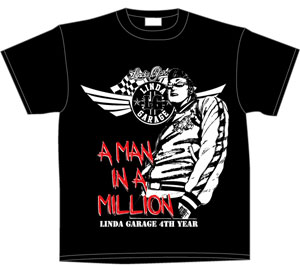 坊屋春道 赤Tシャツ リンダガレージ限定版 クローズ クローズ＆WORST LINDA GARAGE 4th anniversary Tシャツ 坊屋春道ver