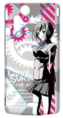 デザジャケット DEVIL SURVIVOR 2(デビルサバイバー2) THE ANIMATION for Xperia acro デザイン02(新田維緒)[デザエッグ]《在庫切れ》