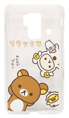 リラックマ スマートフォン for ジュニア(SH-05E)専用 クリアジャケット(GRC-502A)[グルマンディーズ]《在庫切れ》