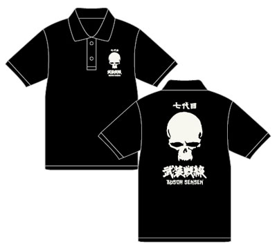 CROWS×CROPPED HEADS 武装戦線7代目ポロシャツ S - メルカリ