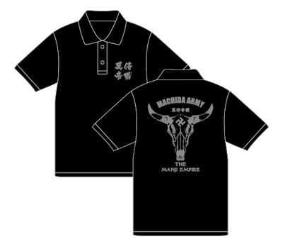 クローズ＆WORST [BSF] 町田アーミーデビルカウ ポロシャツ/ブラック-L[CYP]《在庫切れ》