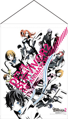 爆買い 英語 DEVIL SURVIVOR ANIMATION」B2タペストリーA(白基調 Scan the 2 タペストリー