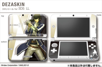 3DSLL 真女神転生 限定モデル ニンテンドー3DSLL 真・女神転生IV 限定モデル ケース 特典付 本体