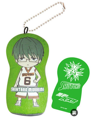 マスコットクリーナー 黒子のバスケ04 緑間SD MC[ハセ・プロ]《在庫切れ》