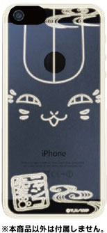 フラッシュフィルム iPhone5 夏目友人帳 ニャンコ先生 フェイス[ラナ]《在庫切れ》
