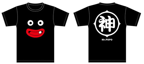 ドラゴンボールZ ミスターポポ Tシャツ ブラック S[スリーシックスティ]《在庫切れ》