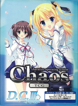 Chaos(カオス) TCG トライアルデッキ D.C.III -ダ・カーポIII- パック[ブシロード]《在庫切れ》