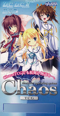 D.C. 〜ダ・カーポ〜 　カオス Chara TCG Chaos(カオス) TCG ブースター OS：ダ・カーポ 1.00 BOX（再販