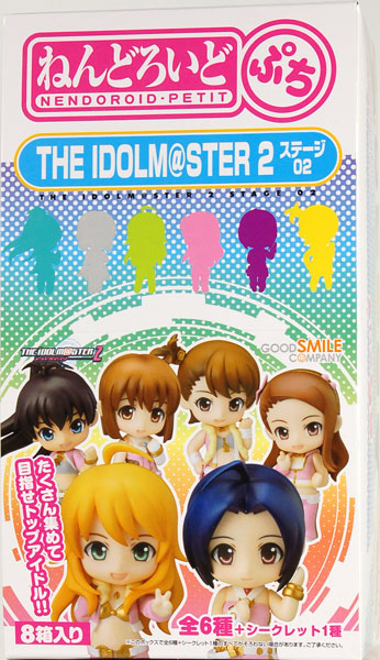 【中古】ねんどろいどぷち THE IDOLM＠STER2 -アイドルマスター2- ステージ02 ノーマル全6種＋シークレット1種セット[グッドスマイルカンパニー]