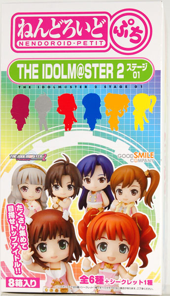 【中古】ねんどろいどぷち THE IDOLM＠STER2 -アイドルマスター2- ステージ01 ノーマル全6種＋シークレット1種セット[グッドスマイルカンパニー]