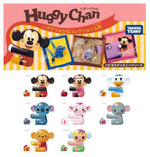 Huggy Chan(ハギーちゃん) ハピネスディズニーシリーズ BOX