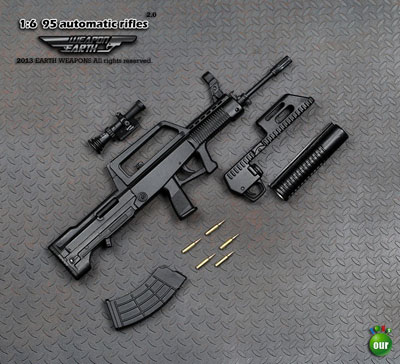 Earth Weapons 1/6 95オートマチックライフル with グレネードランチャー Ver.2.0（ドール用小物）[Earth Weapons]《在庫切れ》