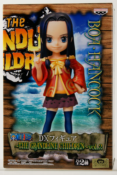 【中古】ワンピース DXフィギュア THE GRANDLINE CHILDREN vol.2 ボア・ハンコック （プライズ）[バンプレスト]