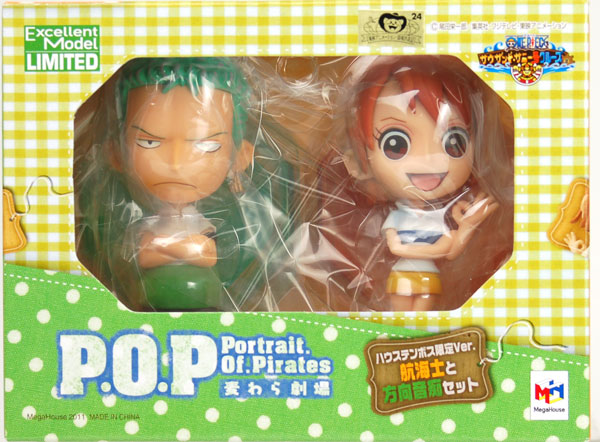 POP 麦わら劇場 セット販売-