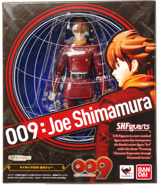 【中古】S.H.フィギュアーツ 009 RE:CYBORG 島村ジョー （魂ウェブ限定）[バンダイ]