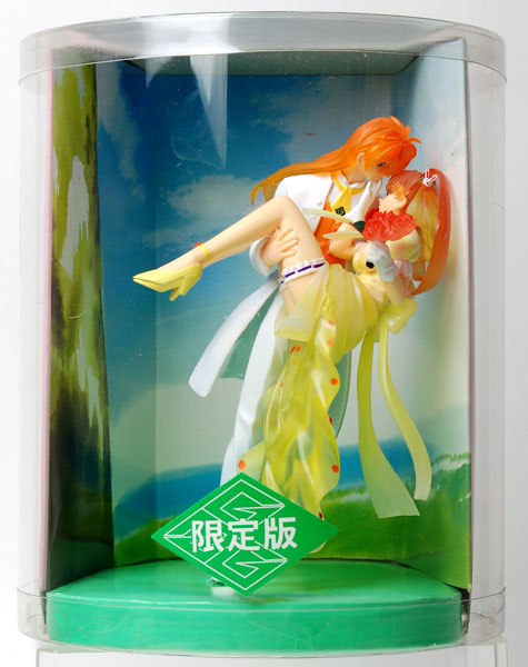 約束の丘で 宮沢模型限定版