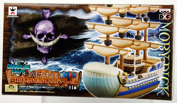 【中古】ワンピース DXFフィギュア -THE GRANDLINE SHIPS- vol.2 モビーディック号（プライズ）[バンプレスト]