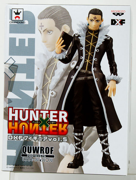 【爆買い豊富な】HUNTER×HUNTER ハンター×ハンター DXFフィギュアvol.5 クロロ＝ルシルフル クラピカ その他