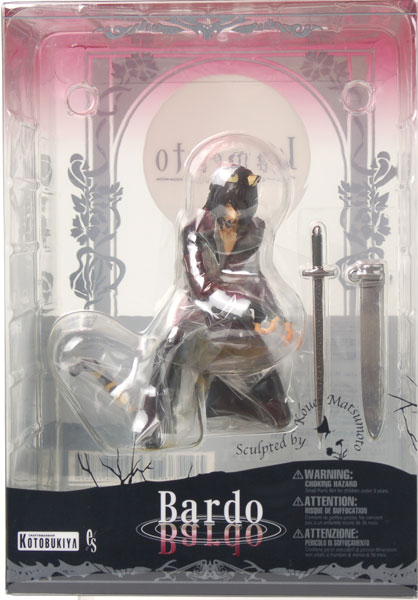 Lamento BEYOND THE VOID バルド (1/10スケールPVC塗装済み完成品)-