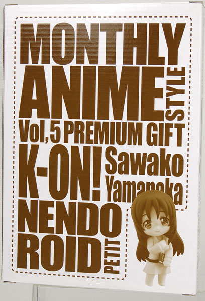 【中古】ねんどろいどぷち けいおん！ 山中さわ子（月刊アニメスタイル第5号 付録）[グッドスマイルカンパニー]