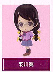 【中古】(本体A-/箱B)一番くじプレミアム 西尾維新アニメプロジェクト H賞 きゅんキャラ 羽川翼 （プライズ）[バンプレスト]《発売済・在庫品》