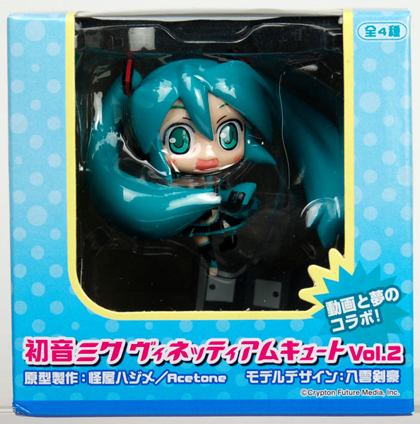 【中古】VOCALOID 初音ミク ヴィネッティアムキュート Vol.2 初音ミク ワールズエンド・ダンスホール  （プライズ）[セガ]