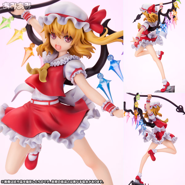 東方プロジェクト “悪魔の妹” フランドール・スカーレット 1/8 完成品 