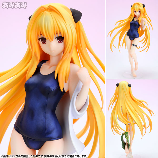 販売注文 101【未開封】金色の闇 To Love RU Darkness 1/7 - フィギュア