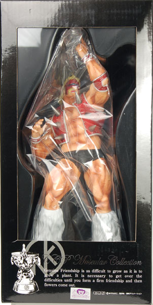 【中古】CCP Muscular Collection. Vol.78 NEPTUNEMAN フィギュア王誌上限定 Ver. 完成品フィギュア[CCP]