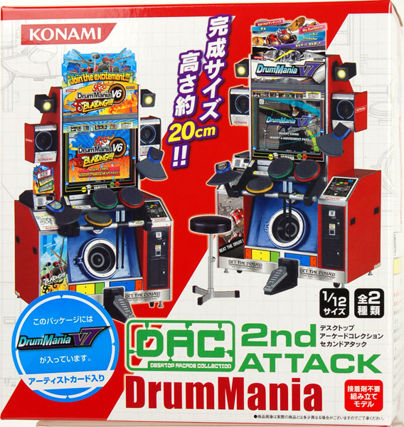 コナミ　デスクトップアーケードコレクションセカンドアタック　ギターフリークスV6 Amazon.co.jp: 未使用 コナミ デスクトップアーケード