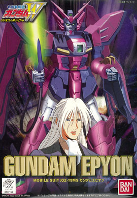 新機動戦記ガンダムW フィギュアVer. 1/144 ガンダムエピオン プラモデル[バンダイ]《在庫切れ》