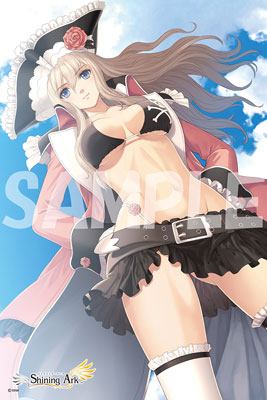 ジグソーパズル シャイニング・アーク 絶海の女豹 ベルベット 1000