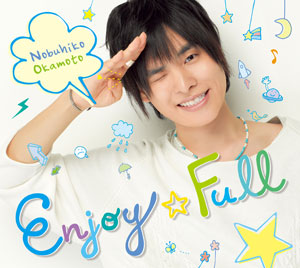 CD 岡本信彦 / 2ndミニアルバム「Enjoy☆Full」 豪華盤 DVD付[Kiramune