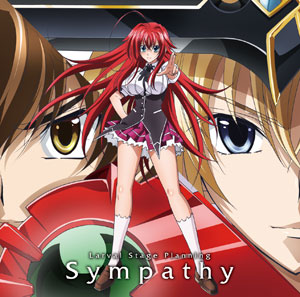 CD TVアニメ『ハイスクールD×D NEW』OP主題歌 「Sympathy」/ Larval