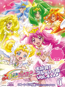 【新品未開封】【初回限定版】スマイルプリキュア! Vol.2〈2枚組〉 ◎未開封◎スマイルプリキュア! Vol.2〈2枚組〉 Blu-ray Amazon.co.jp: