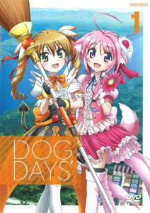 Dvd Dog Days ドッグデイズダッシュ 1 通常版 アニプレックス 在庫切れ