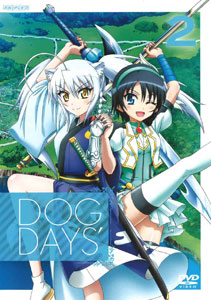 Dvd Dog Days ドッグデイズダッシュ 2 通常版 アニプレックス 在庫切れ