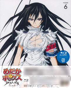 めだかボックス アブノーマル 第6巻 [Blu-ray] BD めだかボックス アブノーマル 第6巻 (Blu-ray Disc)-amiami.jp
