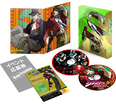 BD ジョジョの奇妙な冒険 Vol.4 (Blu-ray Disc)-amiami.jp-あみあみオンライン本店-