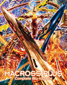 BD マクロスプラス Complete Blu-ray Box[バンダイビジュアル]《在庫切れ》