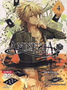 DVD AMNESIA(アムネシア) 第４巻 初回限定版[ジェネオン]《在庫切れ》