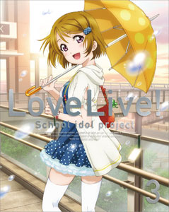 ラブライブ！2期BD全巻セット+おまけ付き 【公式通販】
