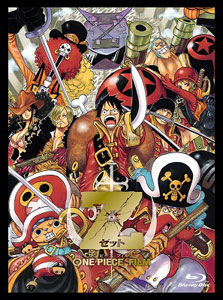 BD ONE PIECE(ワンピース) FILM Z Blu-ray GREATEST ARMORED EDITION